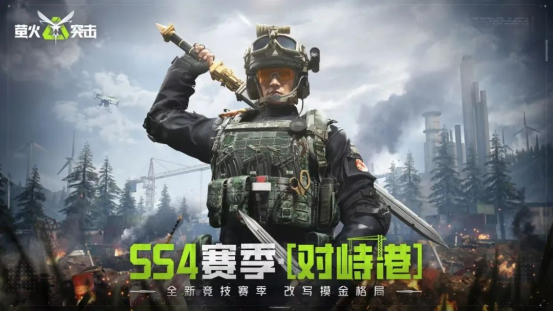 九州娱乐登录入口-石家庄永昌与沈阳东进争夺积分，激战胜负难分的简单介绍