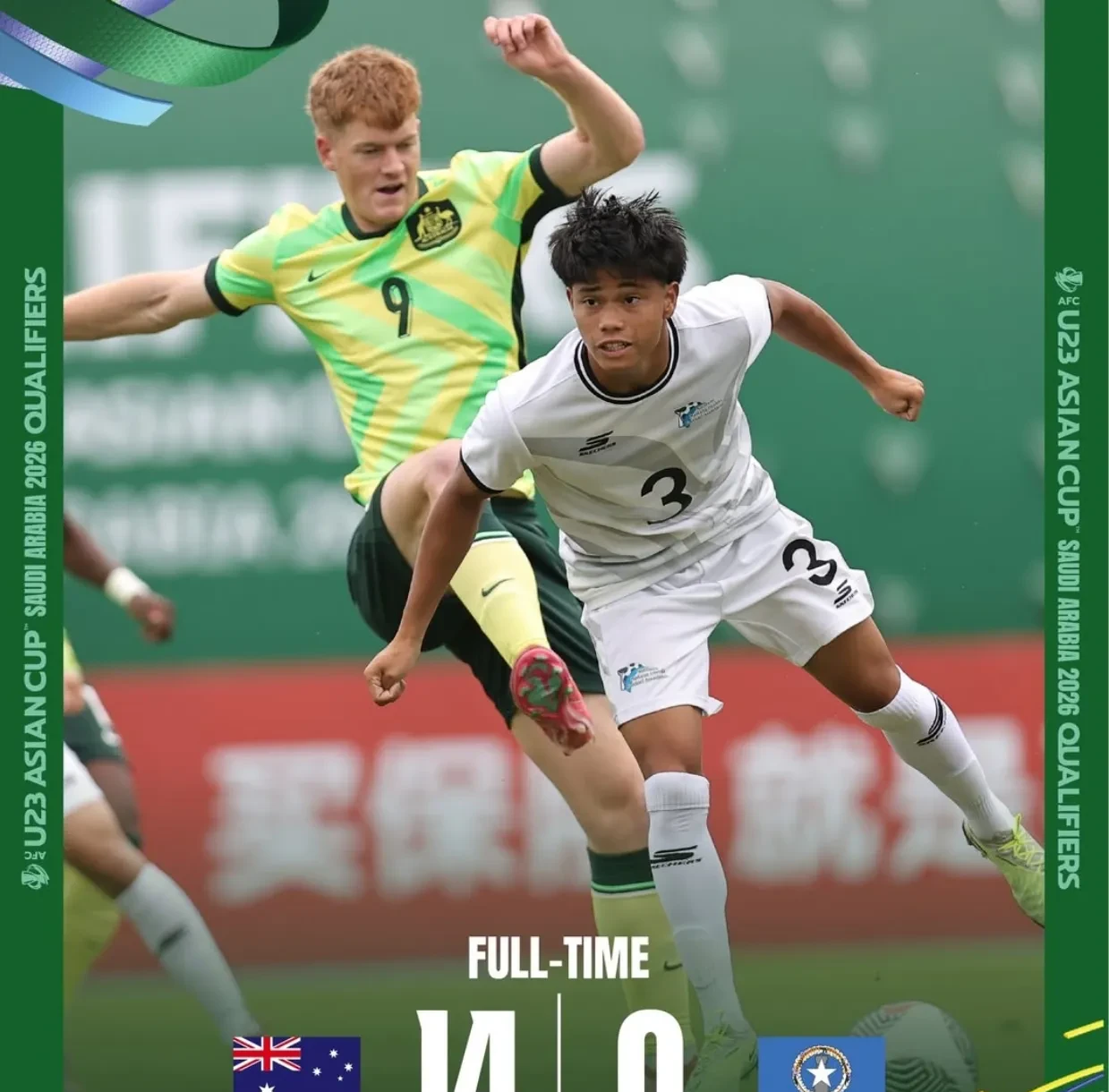 九州娱乐官网-北马其顿国家队战绩斐然，决战晋级之路的简单介绍