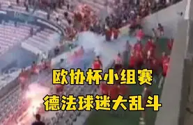 九州娱乐登录入口-卢森堡意外胜出，小组赛成绩出人意料，实力渐显的简单介绍