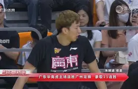 九州平台-关于赫塔菲主场击败萨拉戈萨，豪取三分的信息